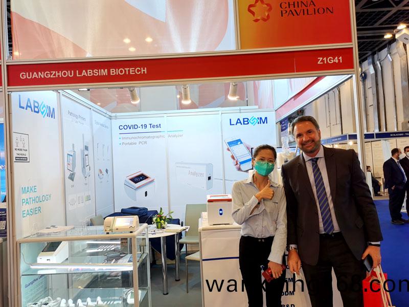 【展會(hui)迴顧】藍勃(bo)生物(wu)精(jing)綵亮(liang)相(xiang)2022 MEDLAB Middle East